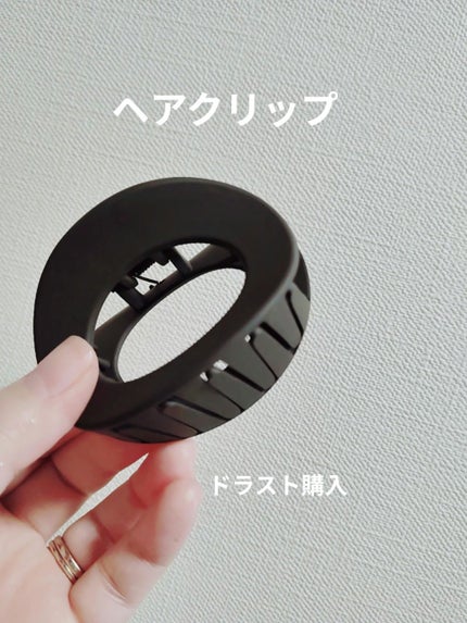 mayað§¡ on LIPS ããããããããããããã¢ã¯ãªããã¿ãªãããããã°ãã¯âºãã©ã¹ã..ãïŒ1æç®ïŒ