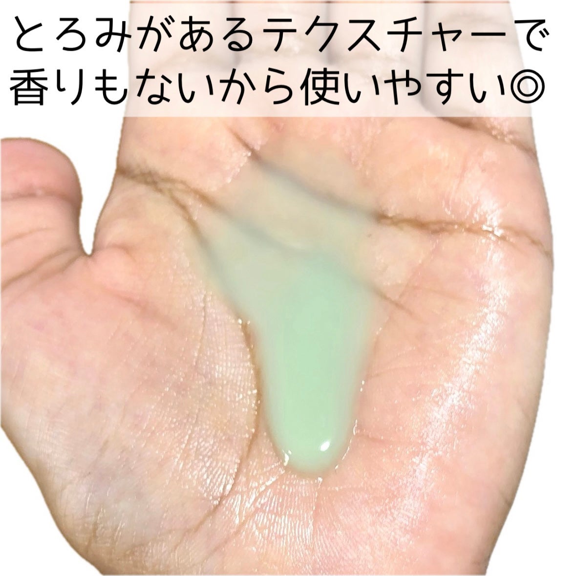 ReDRNエクソソームアンプル/Dr.nineteen/美容液を使ったクチコミ(4枚目)