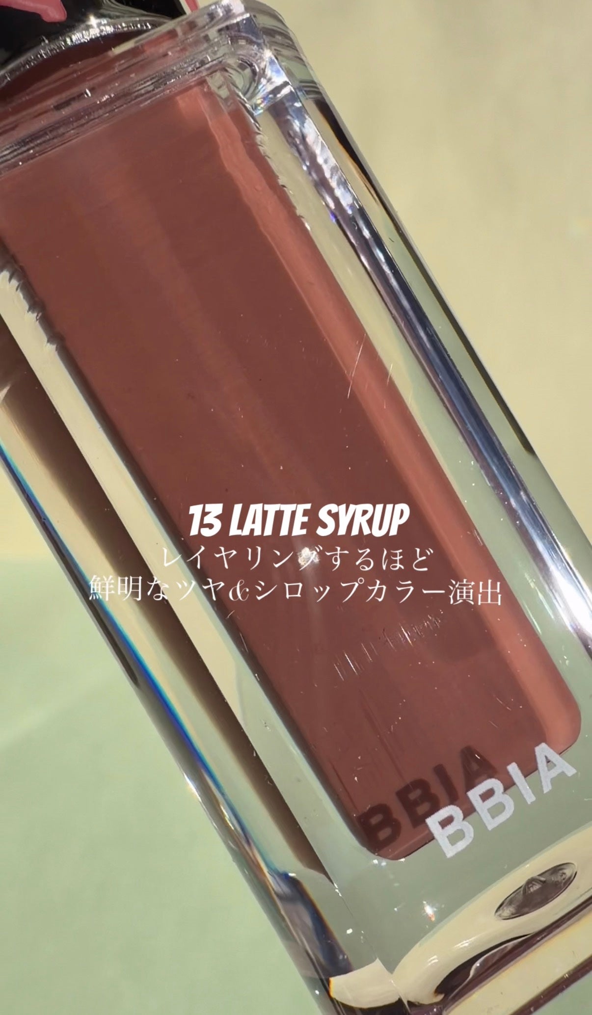 ラストオート ジェルアイライナー/BBIA/ジェルアイライナーを使ったクチコミ(4枚目)