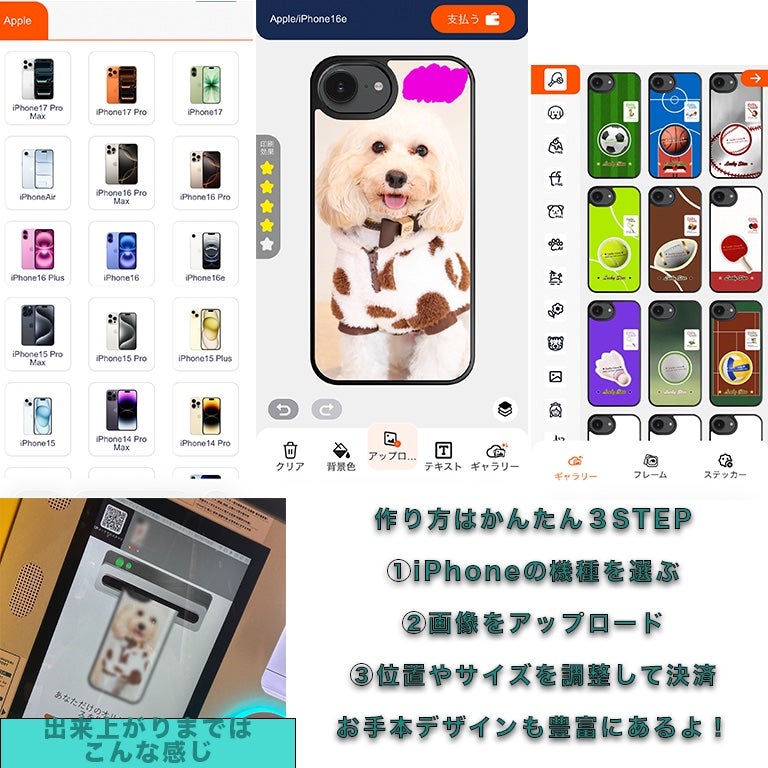 スマホケース/セリア/その他を使ったクチコミ(3枚目)