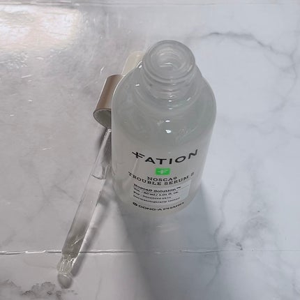 ノスカナイン T セラムマスク S/FATION/シートマスク・パックを使ったクチコミ(3枚目)