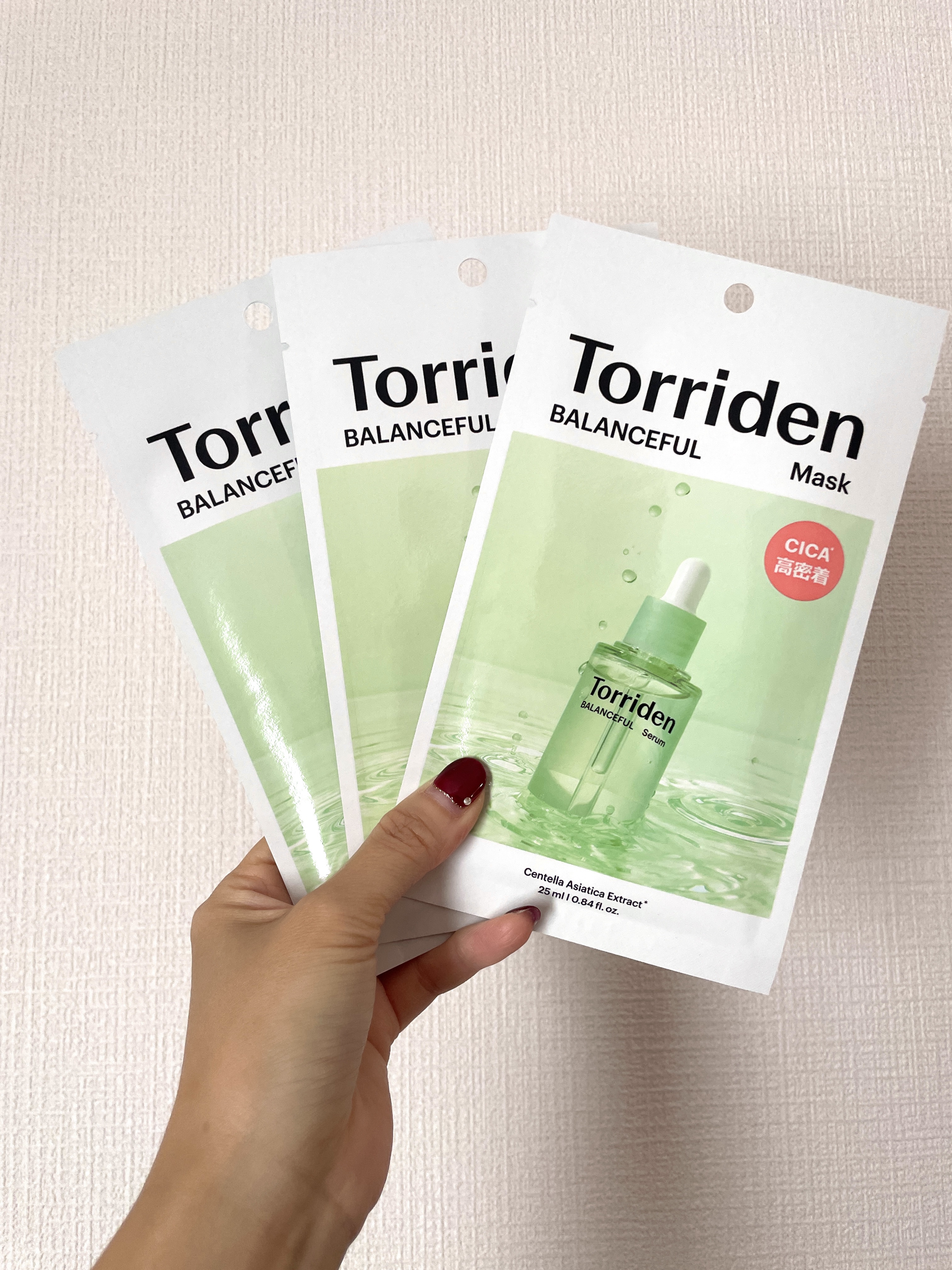 を使ったクチコミ（1枚目）