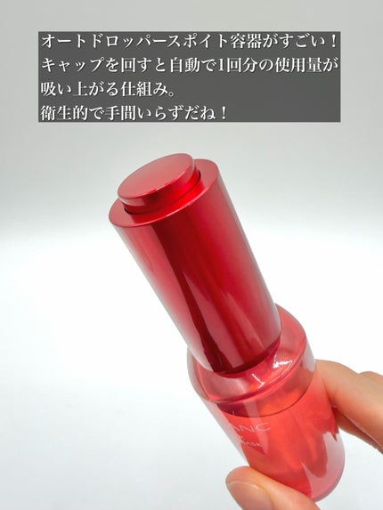 リペア セラムマスク/ALBLANC/美容液を使ったクチコミ(3枚目)