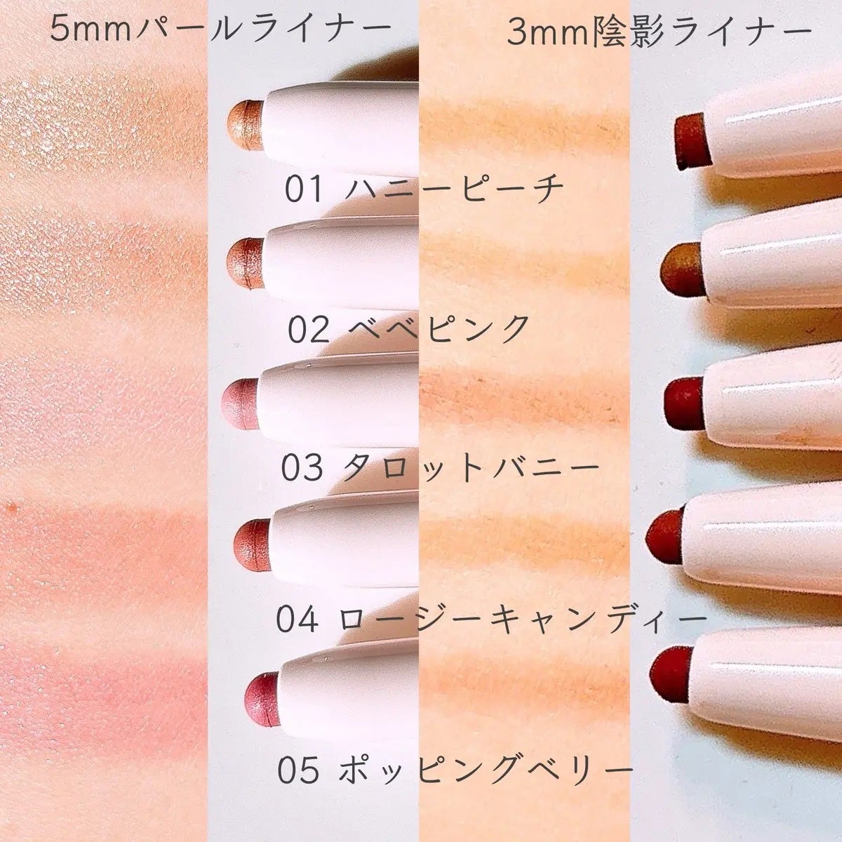 カラープレイデュアルライナー/2aN/スティックアイシャドウを使ったクチコミ(2枚目)