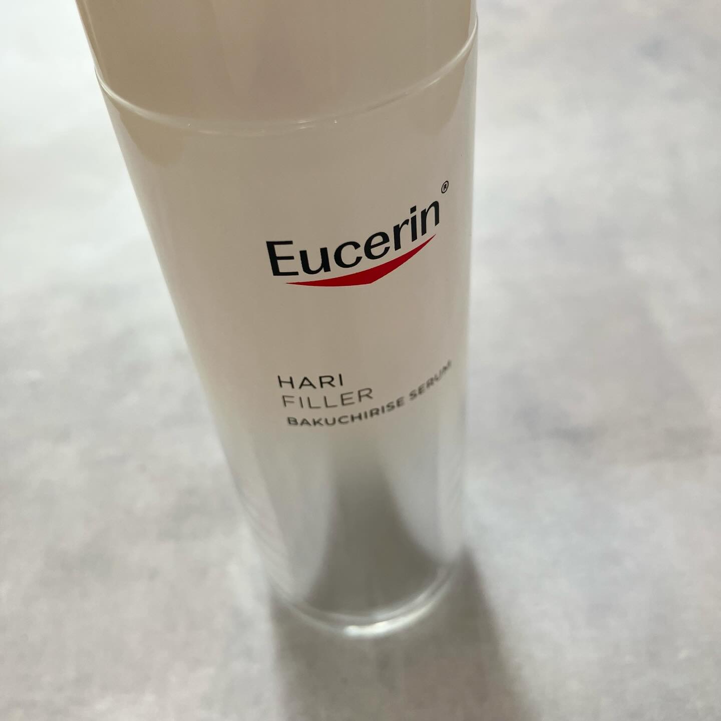 ユーセリン ハリフィラー バクチライズセラム<美容液>/Eucerin/美容液を使ったクチコミ（2枚目）