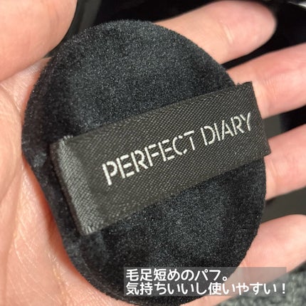 トランスルーシェント ブルーリング セッティング パウダー/PERFECT DIARY/プレストパウダーを使ったクチコミ(4枚目)