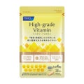 ハイグレードビタミン 【新パッケージ】120粒(30日分)