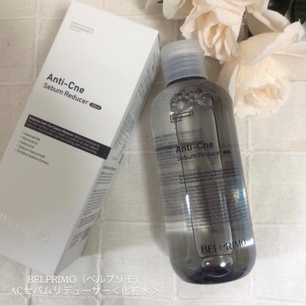 ベルプリモ ACセバムリデューサー/BELPRIMO/化粧水を使ったクチコミ(3枚目)