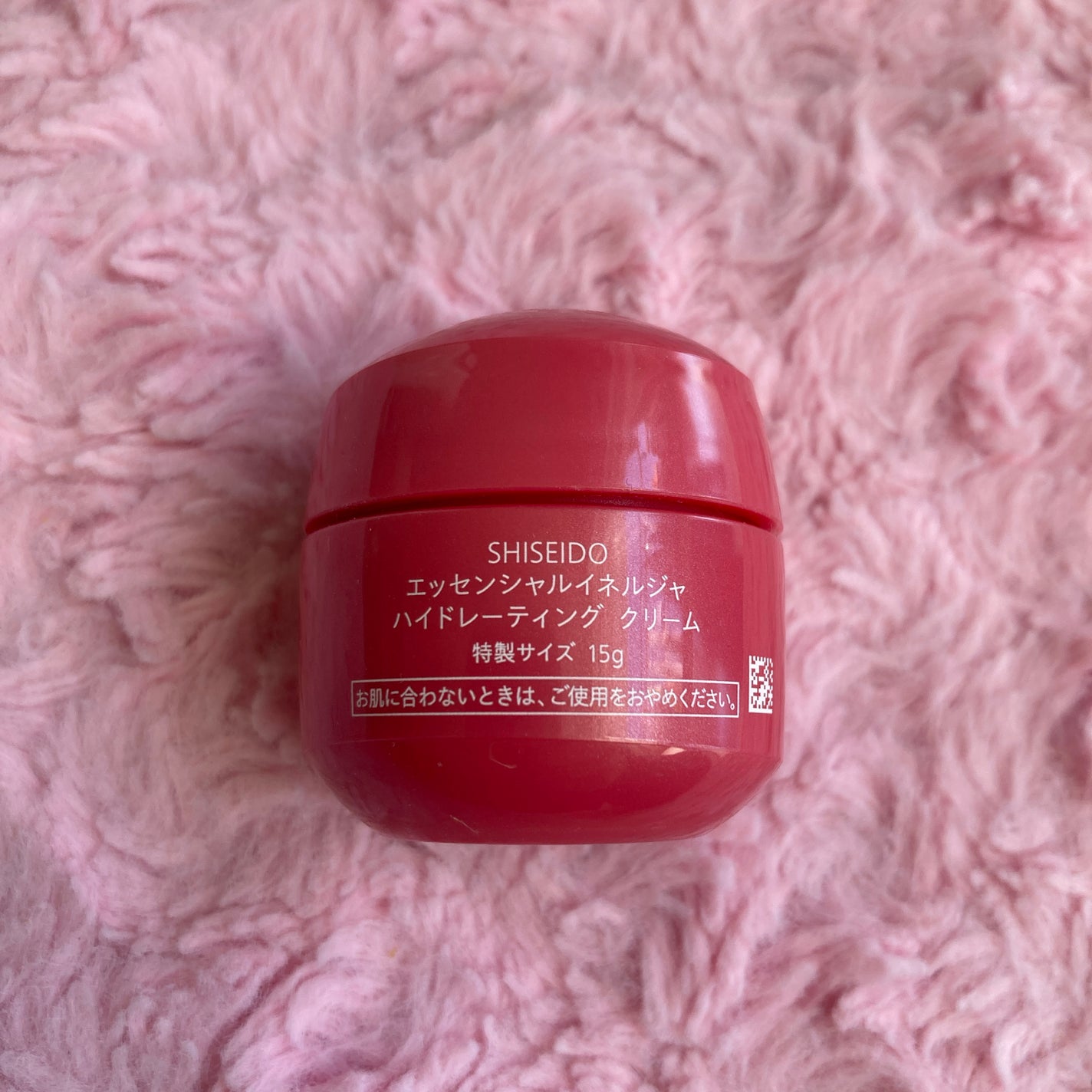 エッセンシャルイネルジャ ハイドレーティング クリーム/SHISEIDO/フェイスクリームを使ったクチコミ(2枚目)