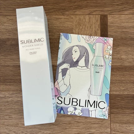 ワンダーシールド/サブリミック/アウトバストリートメントを使ったクチコミ(3枚目)