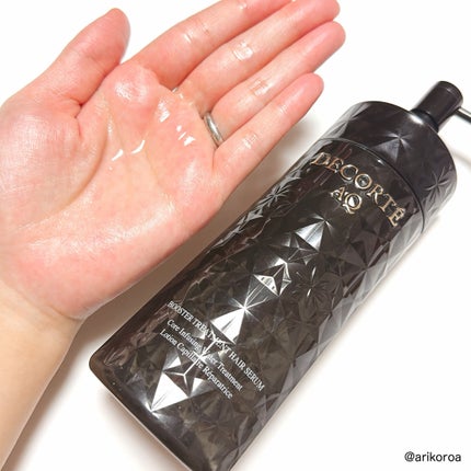 AQ ブースティング トリートメント ヘアセラム/DECORTÉ/洗い流すヘアトリートメントを使ったクチコミ(3枚目)