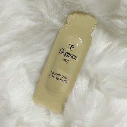 エレガンス モデリング カラーベース/Elégance/化粧下地を使ったクチコミ(1枚目)