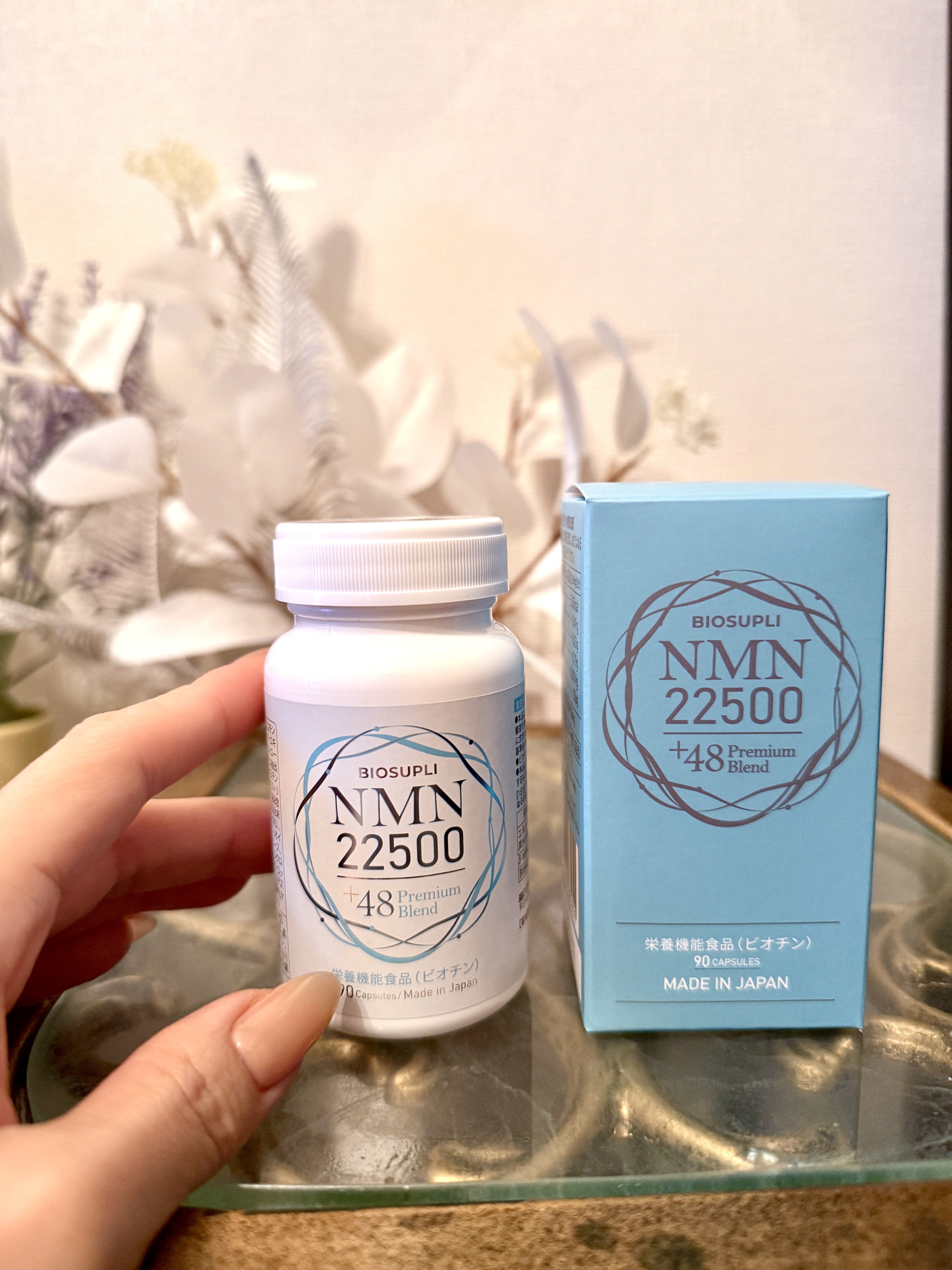 
「NMN22500＋48」をご紹介します✨



最近よく聞く“NMN”。

エイジングケアや美容の分野で注目されていて、

気になっている方も多いはず。



これは 1箱（90粒）に純度99.99％以上のB-NMNを22,500mg配