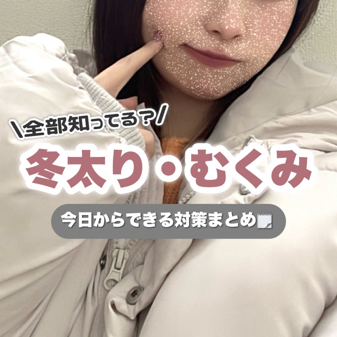 ãŽããðãã©ãã100 on LIPS ãð§¶ÕÕå¬å€ªãã»ããã¿ã解決ïŒä»æ¥ããã§ãã察çãŸãšãðïŒèª°ã§ã..ãïŒ1æç®ïŒ