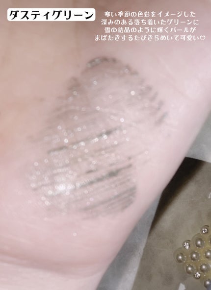 スカルプD マスカラ ロングロング/アンファー(スカルプD)/マスカラを使ったクチコミ(4枚目)