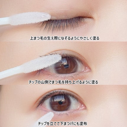 スカルプD アイラッシュセラム ピュア 6ml/アンファー(スカルプD)/まつげ美容液の画像