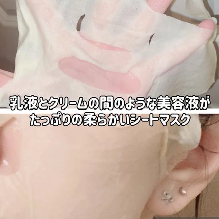 Skin Barrier Calming Lotion/Ongredients/乳液を使ったクチコミ(7枚目)