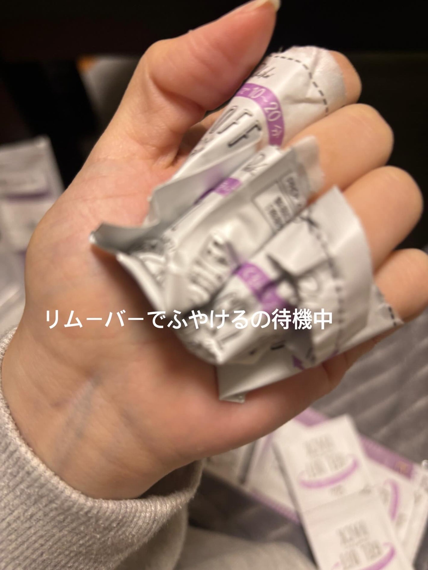 ジェルネイル(ライト対応)/セリア/ジェルネイルを使ったクチコミ(3枚目)