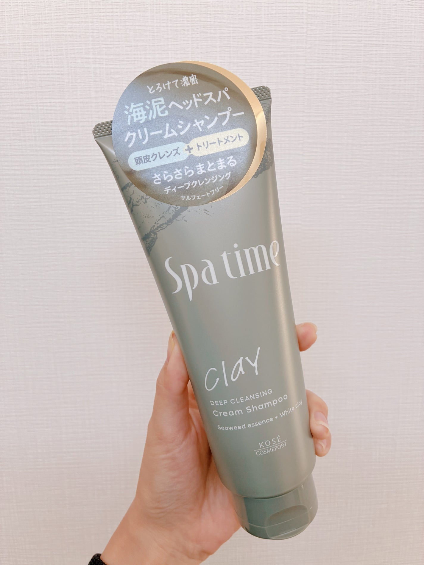 スパタイム クリームシャンプー (ディープクレンジング)/Spa time/市販シャンプーを使ったクチコミ(1枚目)