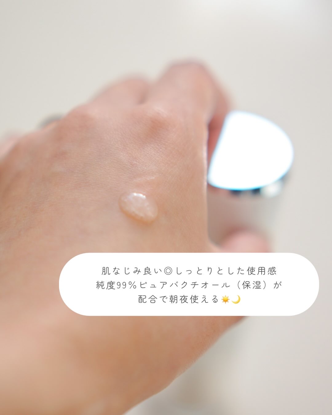 ユーセリン ハリフィラー バクチライズセラム<美容液>/Eucerin/美容液を使ったクチコミ（2枚目）