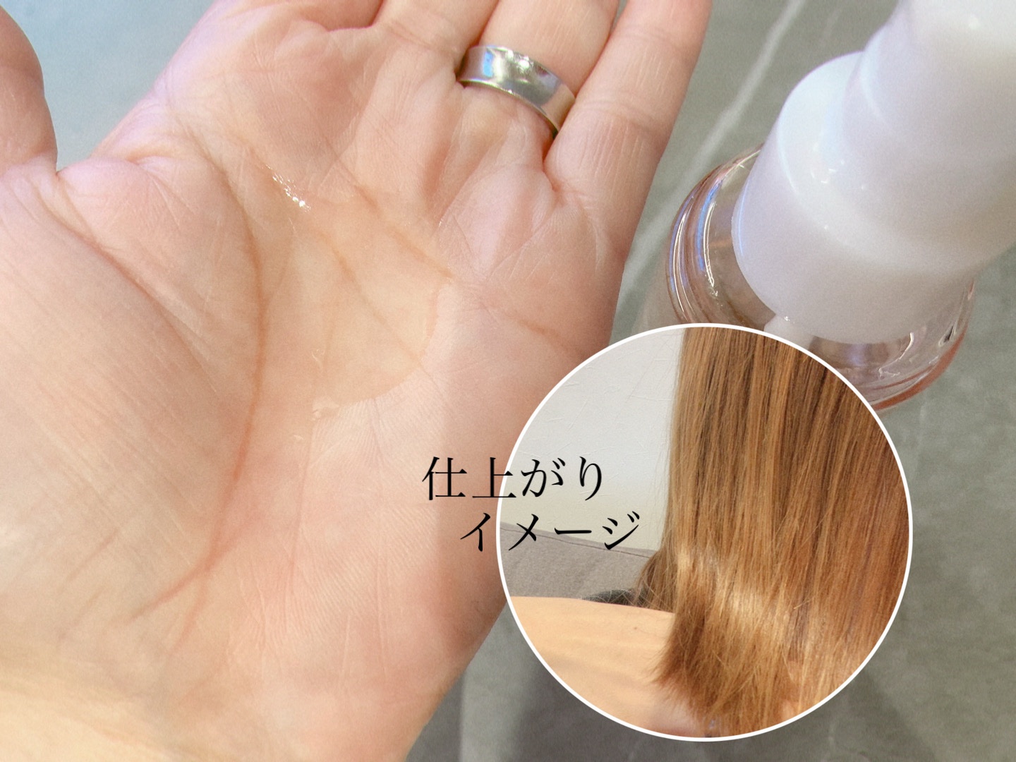 フレグランスヘアオイル フローラルブーケ/TIAROOM/ヘアミルクを使ったクチコミ（2枚目）