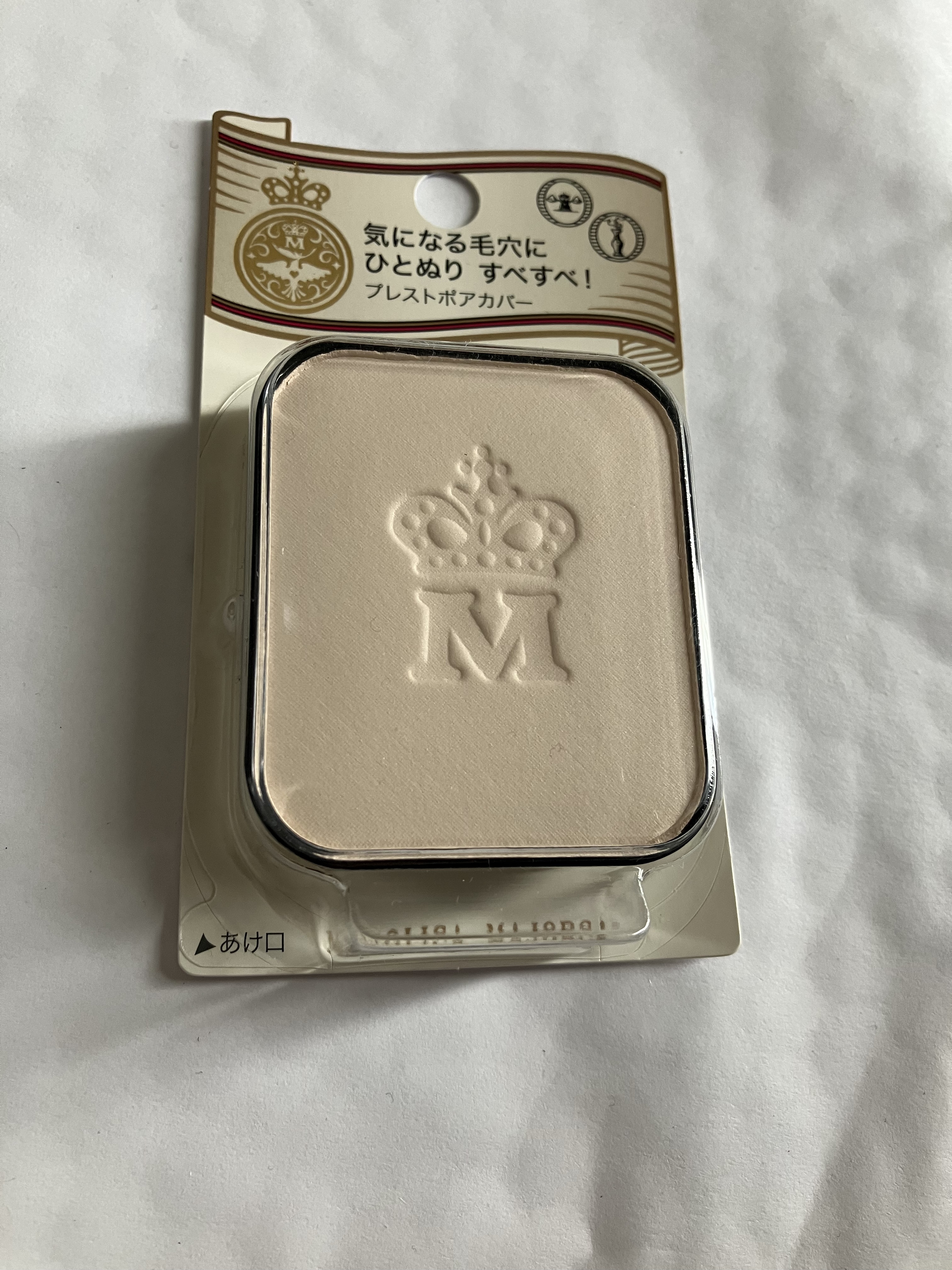 プレストポアカバー レフィル/MAJOLICA MAJORCA/プレストパウダーを使ったクチコミ（1枚目）
