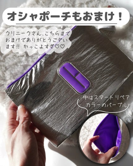 スマート リペア セラム/CLINIQUE/美容液を使ったクチコミ(7枚目)