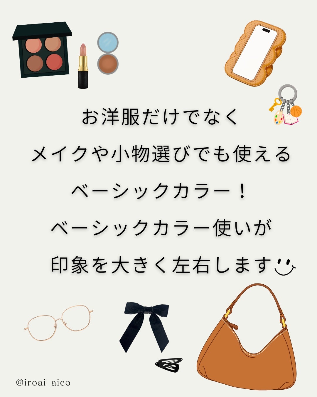 グロッシーリッチ アイズ N/Visée/アイシャドウパレットを使ったクチコミ(8枚目)