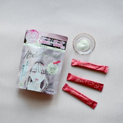 飲む白玉グルタチ/ピルボックス/美容サプリメントを使ったクチコミ(4枚目)