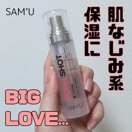 PDRN SHOT/SAM'U/美容液を使ったクチコミ(1枚目)