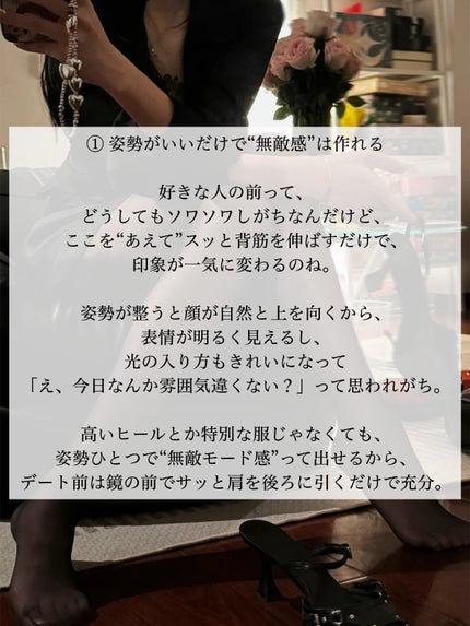 アネトス バランシング トリートメントクリーム/Anetos/フェイスクリームを使ったクチコミ(2枚目)