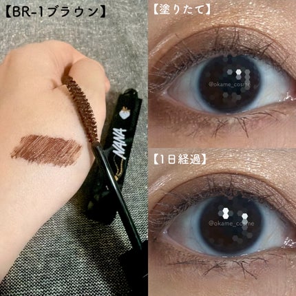 ケイト ラッシュバースト/KATE/マスカラを使ったクチコミ(3枚目)