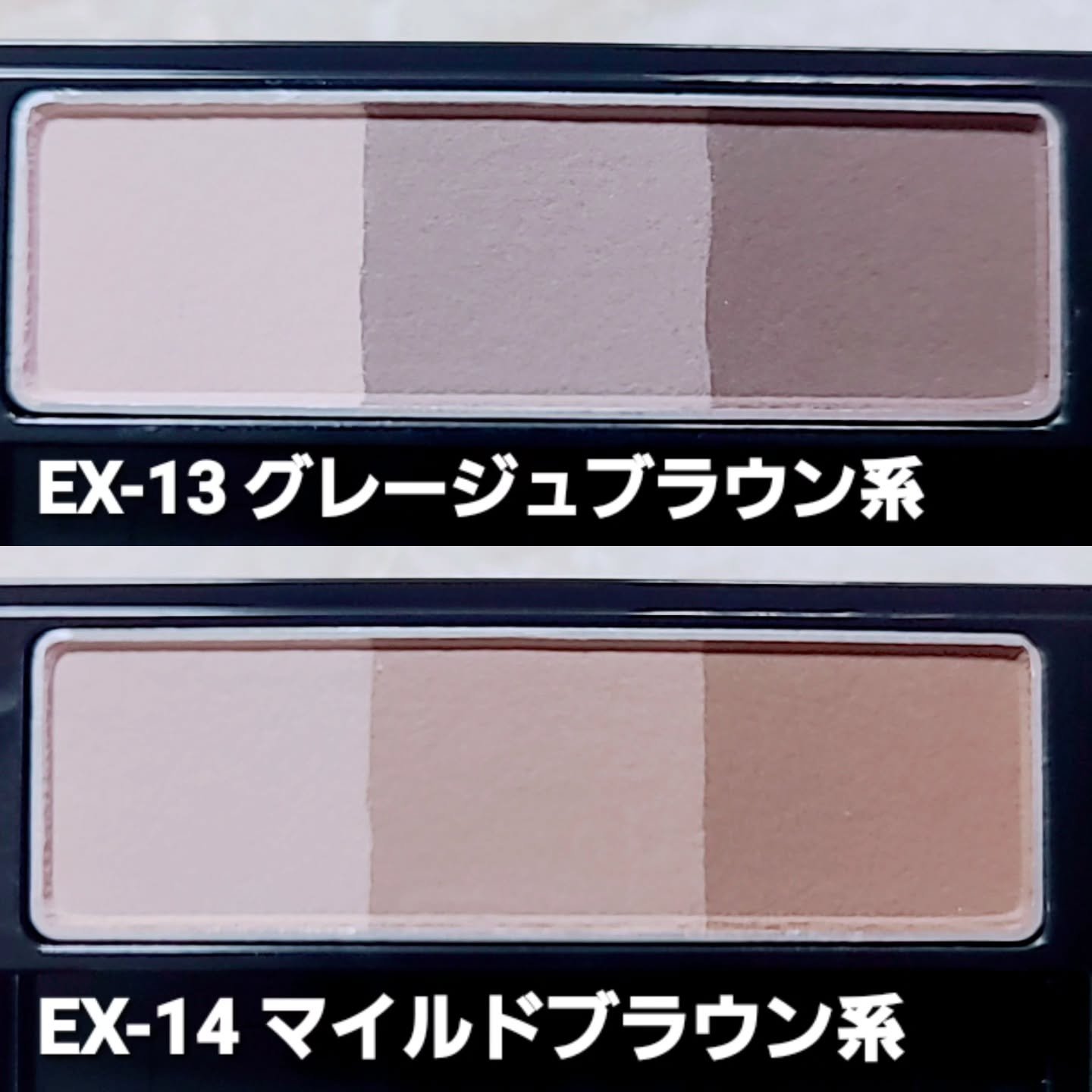 ケイト デザイニングアイブロウ3D/KATE/パウダーアイブロウを使ったクチコミ（3枚目）