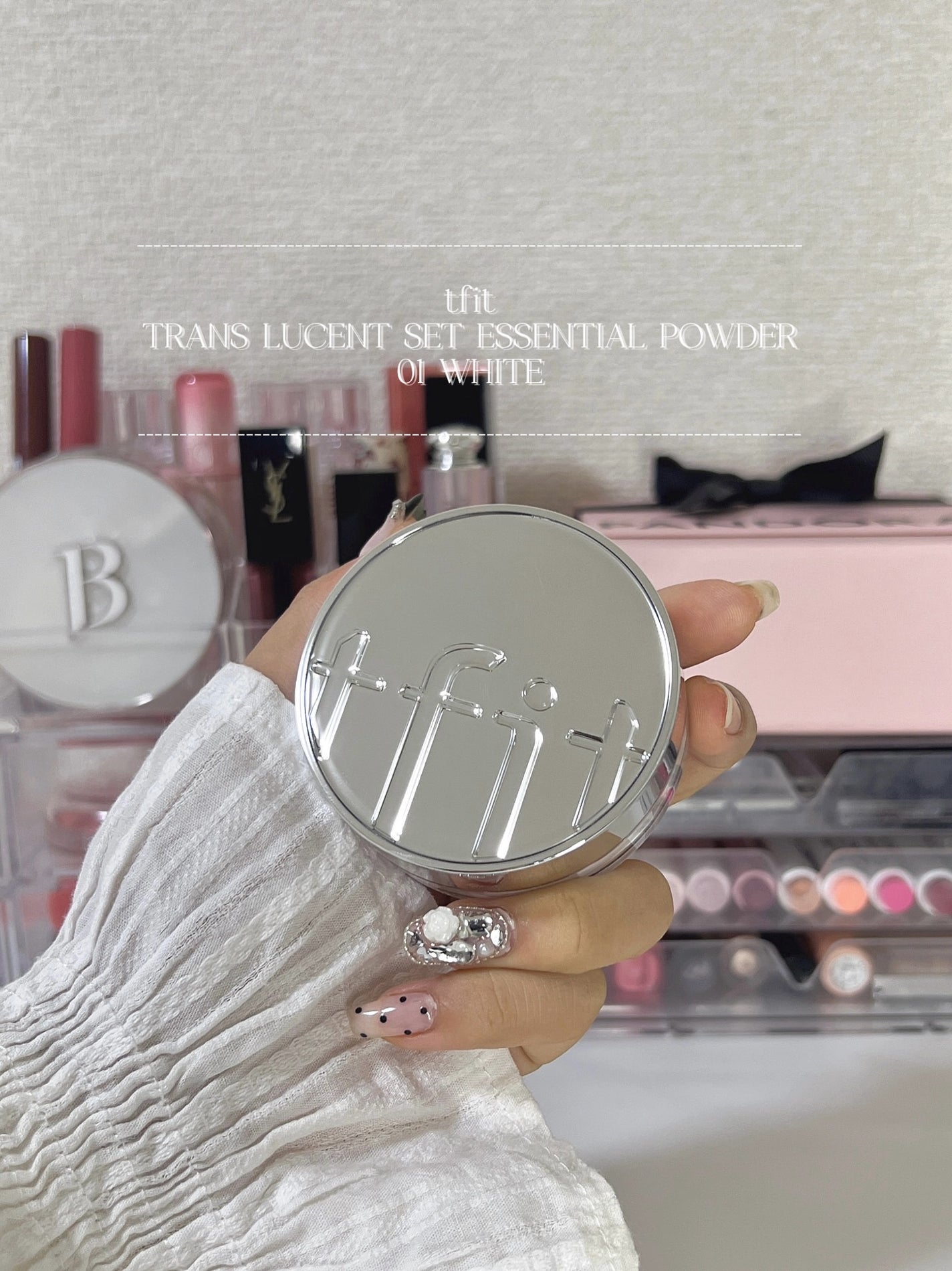 トランスルーセントセットエッセンシャルパウダー/TFIT/ルースパウダーを使ったクチコミ(1枚目)