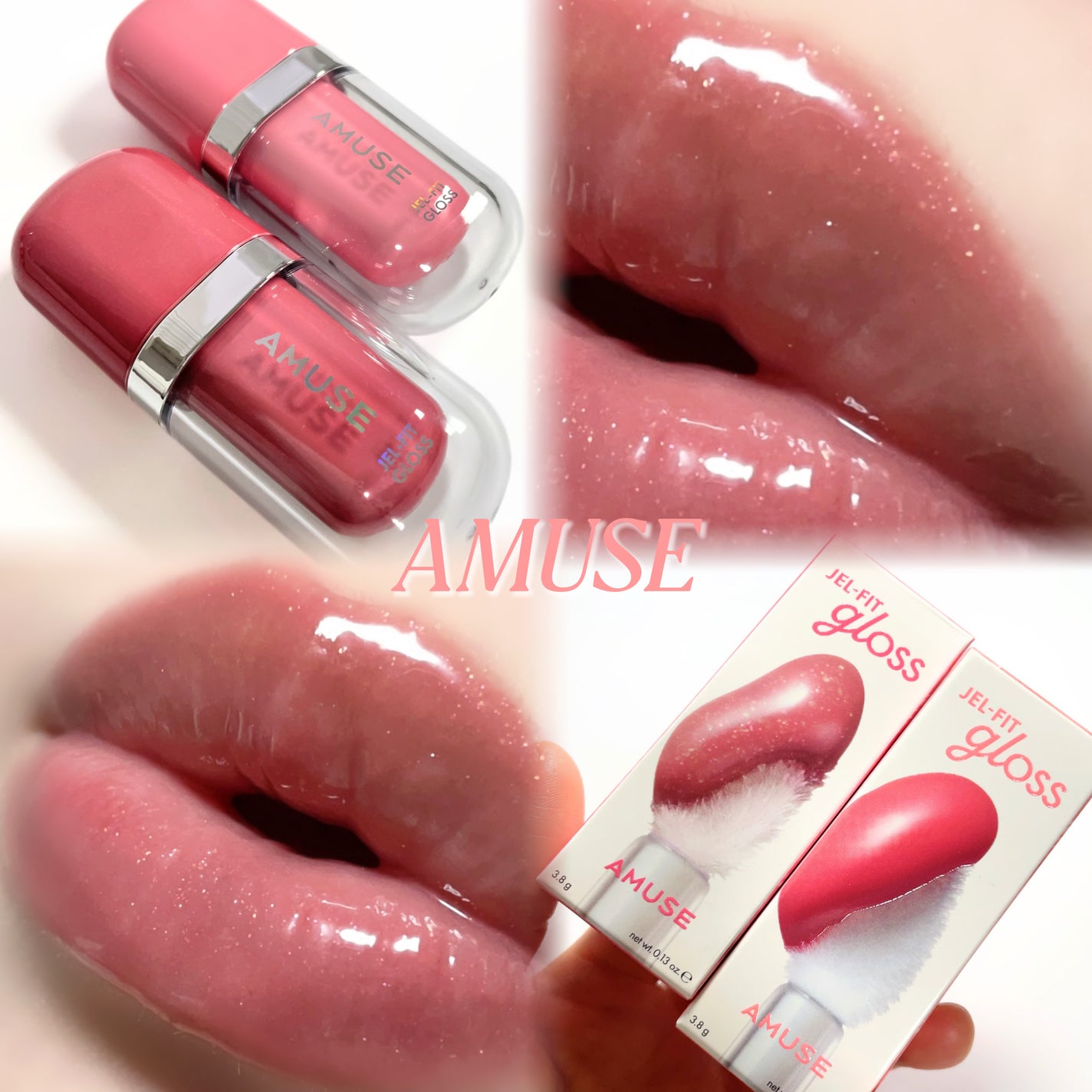 ジェルフィットグロス/AMUSE/リップグロスを使ったクチコミ(1枚目)