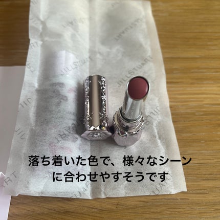 ジルスチュアート リボンファッションショー コレクション/JILL STUART/メイクアップキットを使ったクチコミ(5枚目)