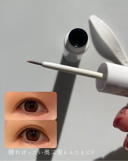 オリシキ アイリッドスキンフィルム EX/D-UP/二重まぶた用アイテムを使ったクチコミ(3枚目)