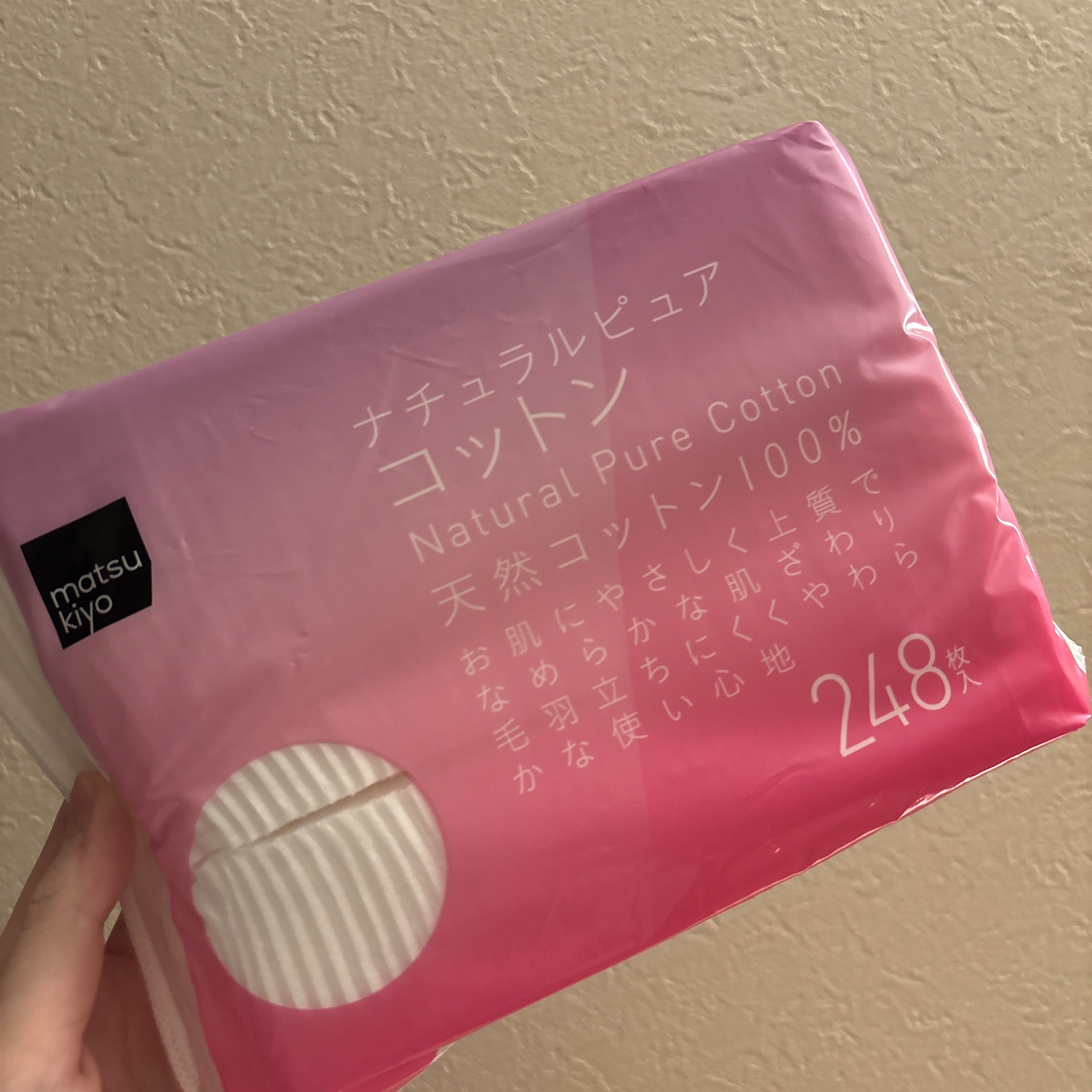 コスパ良き！！
matsukiyoさんのナチュラルピュアコットン✨️

この間ドラッグストアで買ったこちら、使いやすいって思えました…！🌿

天然コットン100％で、肌あたりがすごくソフトに感じました…！

枚数もたっぷり入っていてコスパ