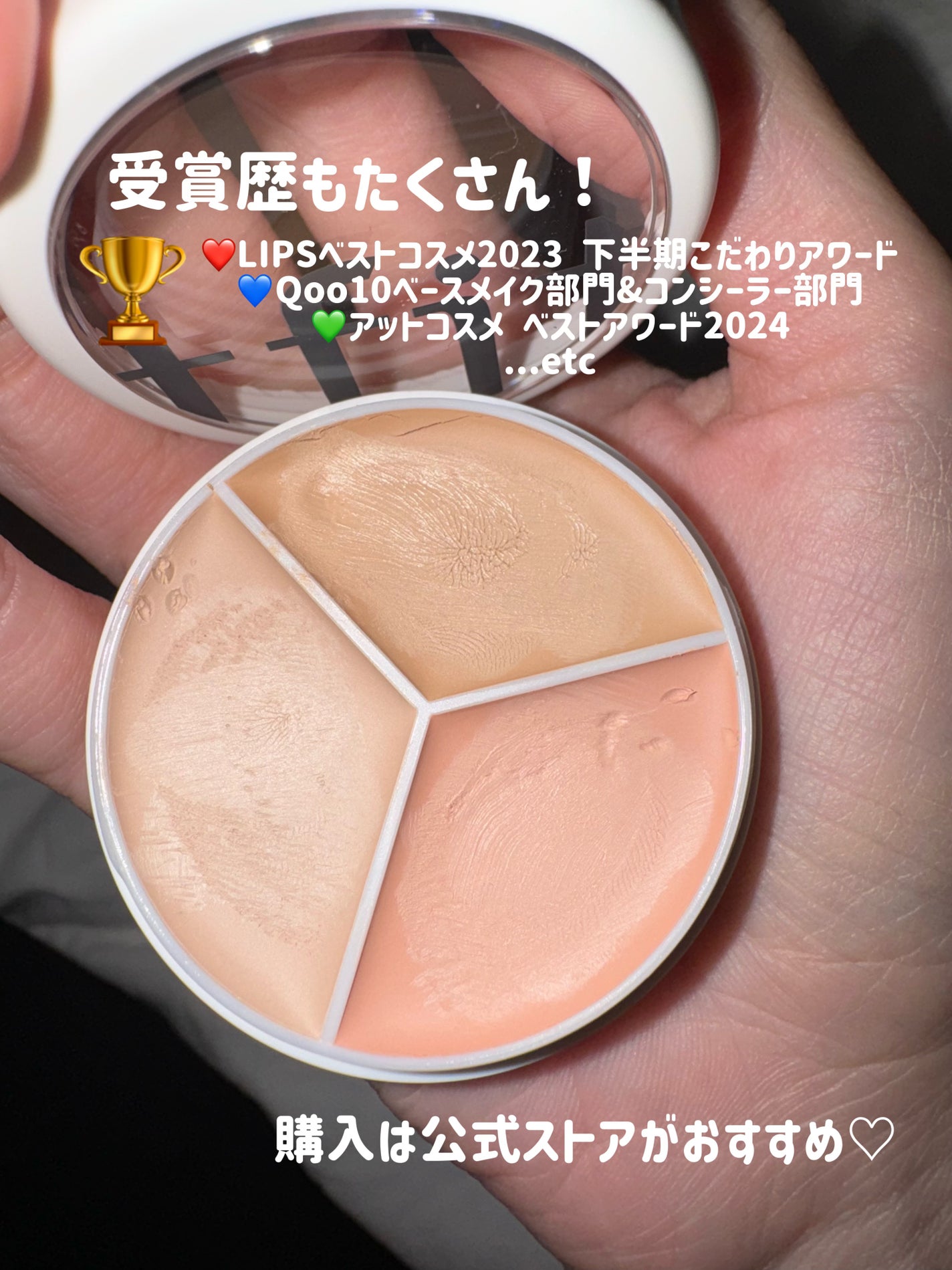 ðã¿ãŒã¿ðãã©ãã100 on LIPS ãð§ð»ââïžTFITã«ããŒã¢ããããã³ã³ã·ãŒã©ãŒ03ã¯ãŒã«ð©µ3è²..ãïŒ4æç®ïŒ