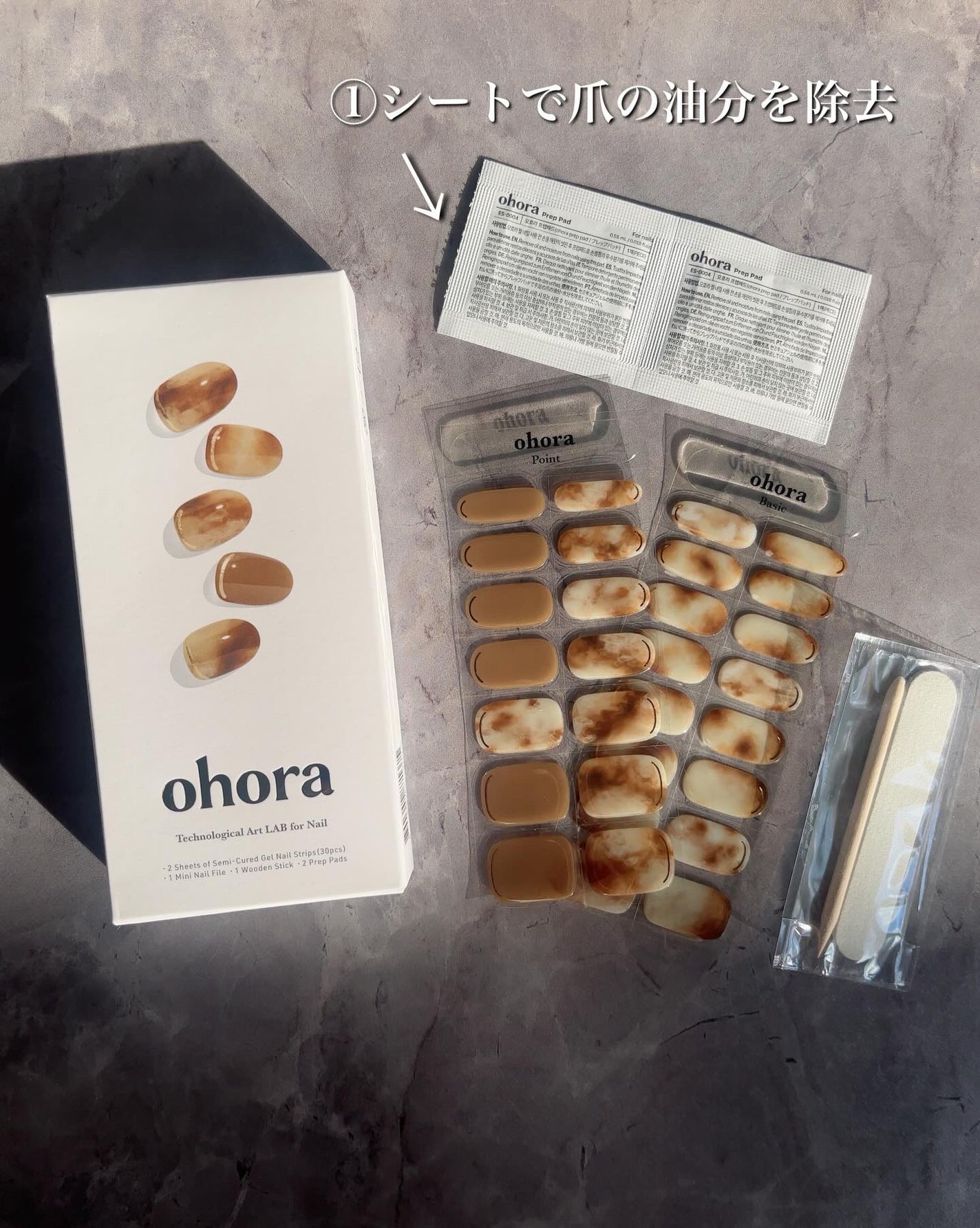 セミキュアジェルネイル(ハンド)/ohora/ネイルシールを使ったクチコミ(2枚目)