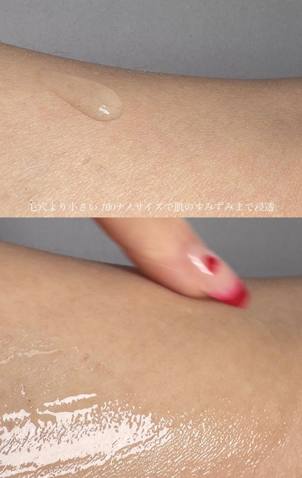 レッドブレミッシュ クリアヒアルシカスージングセラム/Dr.G/美容液を使ったクチコミ(5枚目)