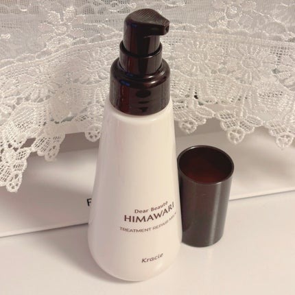 トリートメントリペアミルク/ディアボーテ/ヘアミルクを使ったクチコミ(1枚目)