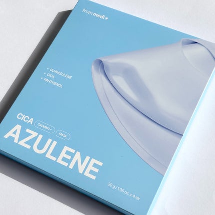 アズレンシカカーミングマスク/from medi+/シートマスク・パックを使ったクチコミ(2枚目)