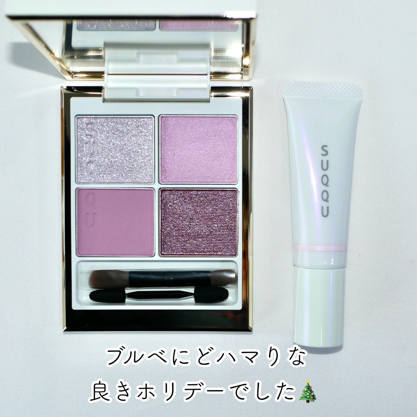 SUQQU メイクアップ キット 舜華/SUQQU/メイクアップキットを使ったクチコミ(6枚目)