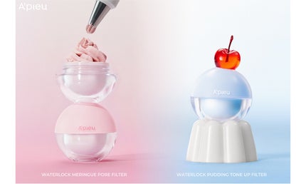 A'pieuから新作下地2種が登場