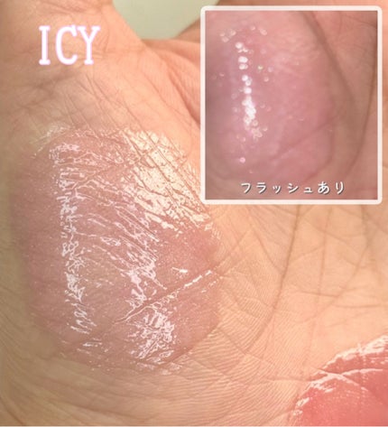 デューステインシアーリップグロス/Milk Touch/リップグロスを使ったクチコミ(5枚目)