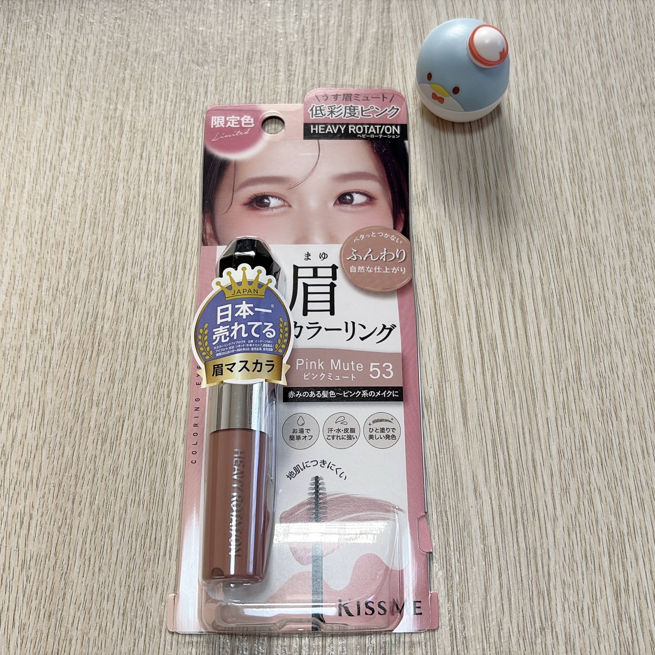 ミネラルセラムファンデーションZ ナチュラルピンク/エトヴォス/リキッドファンデーションを使ったクチコミ（1枚目）