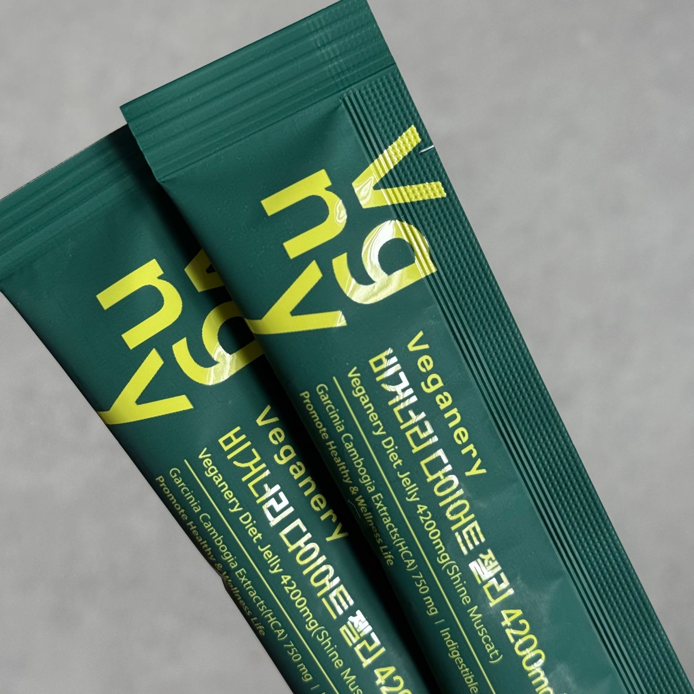 ヴィーガナリー ダイエットゼリー/ダルバ/バランス栄養食を使ったクチコミ(3枚目)