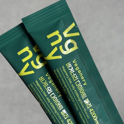 ヴィーガナリー ダイエットゼリー/ダルバ/バランス栄養食を使ったクチコミ(3枚目)