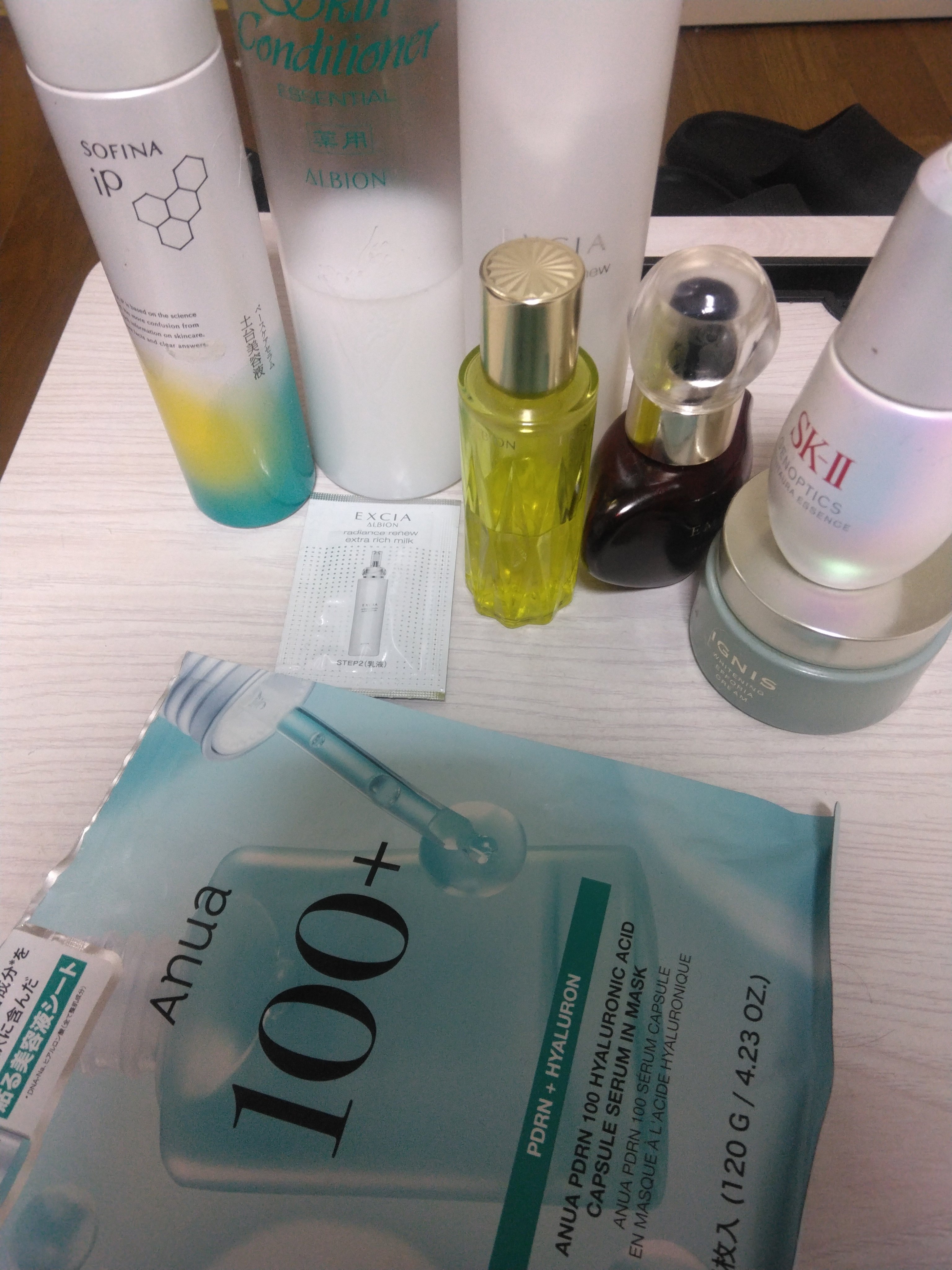 エクシア ラディアンスリニュー ローション/ALBION/化粧水を使ったクチコミ（1枚目）